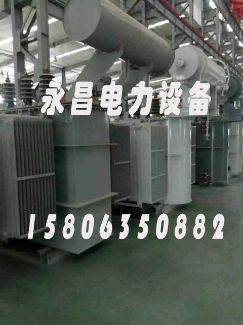 中卫S20-2500KVA/35KV/10KV/0.4KV油浸式变压器